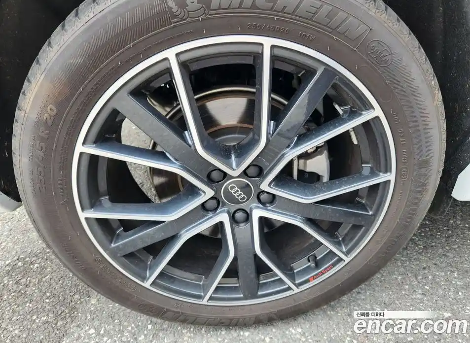 Audi Q5 2024 2.0 Автомат в Москве № 1084632, фото 16