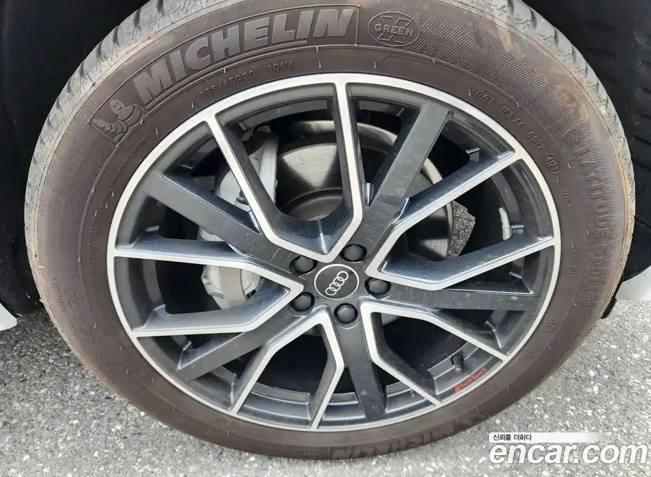 Audi Q5 2024 2.0 Автомат в Москве № 1084632, фото 17