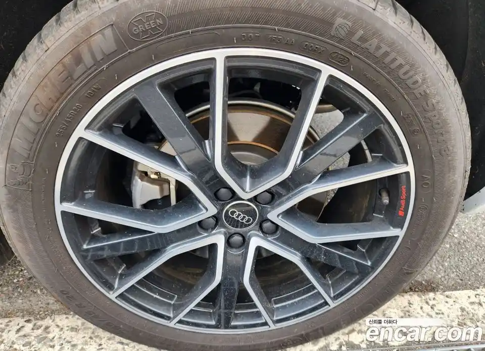 Audi Q5 2024 2.0 Автомат в Москве № 1084632, фото 18