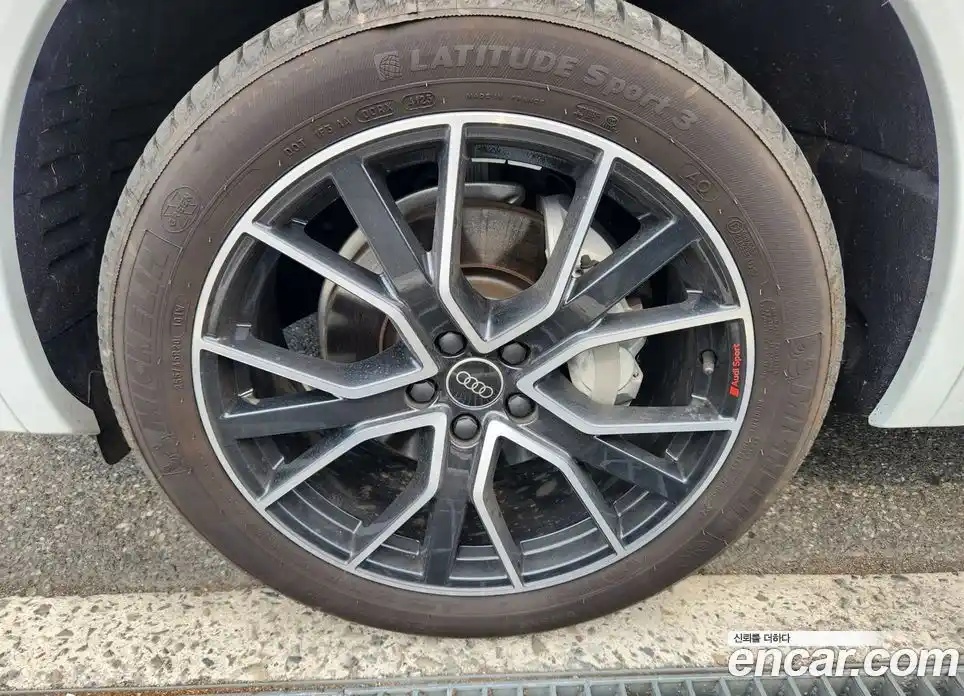 Audi Q5 2024 2.0 Автомат в Москве № 1084632, фото 19