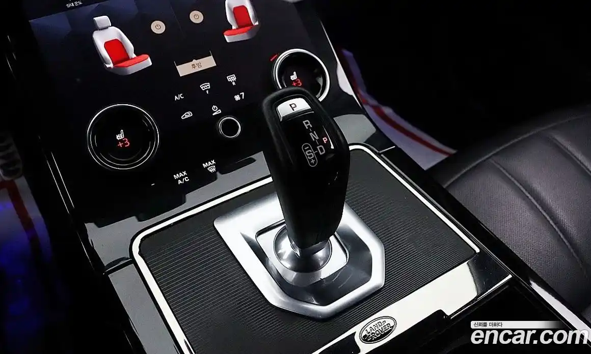 Land Rover Range-Rover Evoque 2022 2.0 гидро в Москве № 1085175, фото 15
