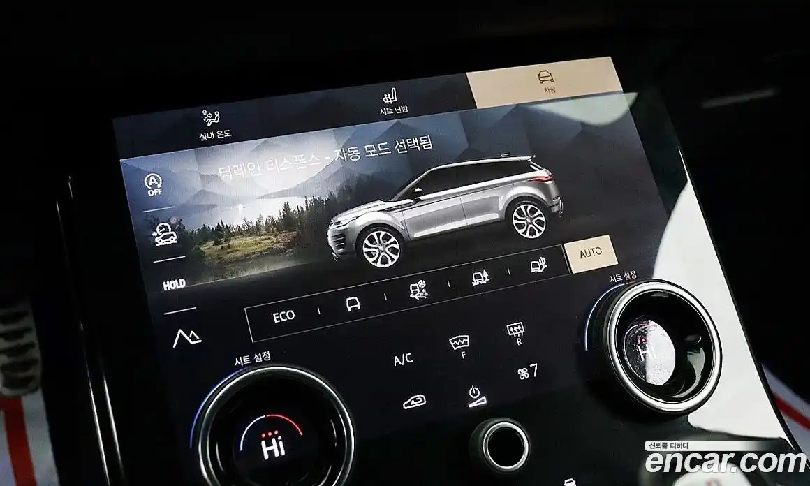 Land Rover Range-Rover Evoque 2022 2.0 гидро в Москве № 1085175, фото 16