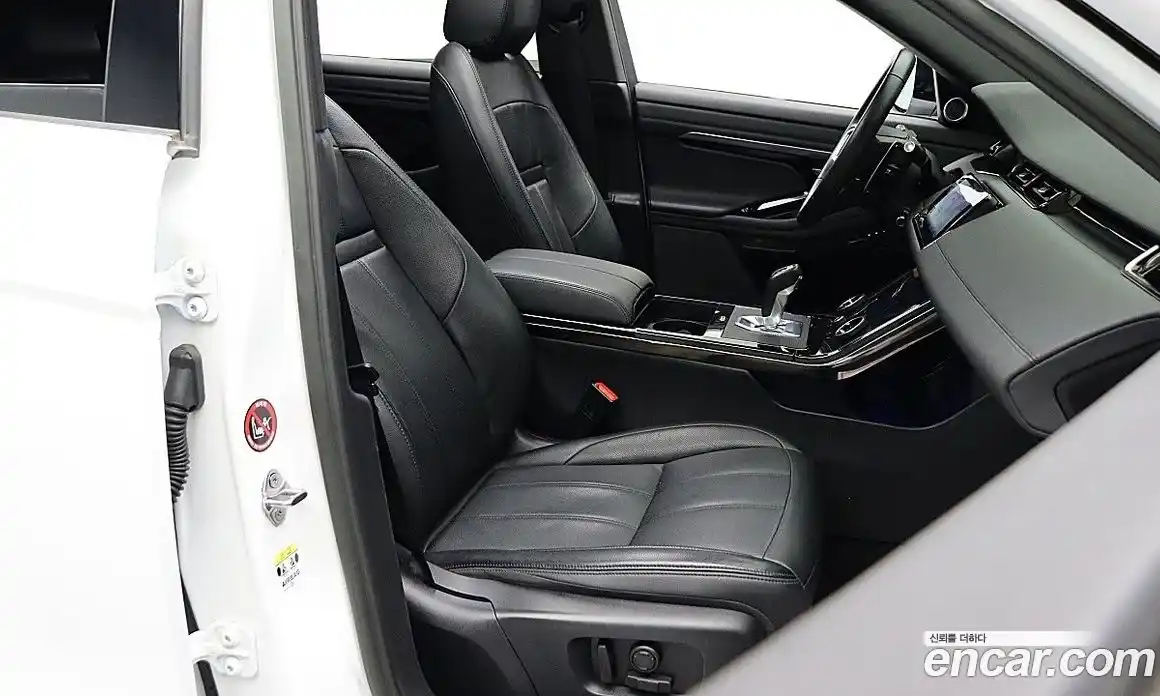 Land Rover Range-Rover Evoque 2022 2.0 гидро в Москве № 1085175, фото 6