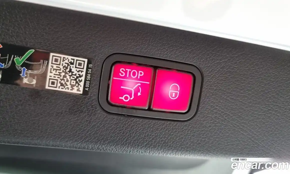 Mercedes-Benz EQS 2022 0.3 гидро в Москве № 143319, фото 20