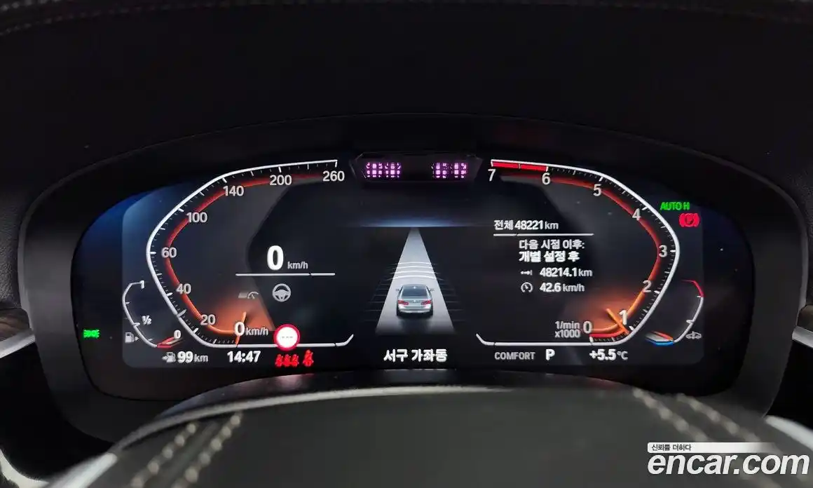 BMW 5-Series 2023 2.0 гидро в Москве № 157169, фото 8