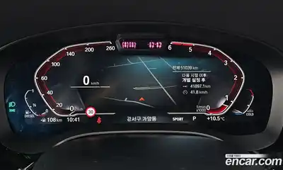 BMW 6-Series 2021 2.0 гидро в Москве № 157417, миниатюра 8