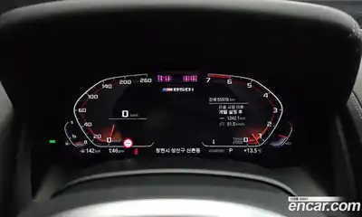 BMW 8-Series 2024 4.4 гидро в Москве № 157609, миниатюра 8