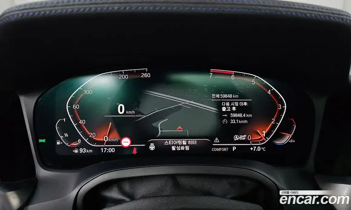 BMW 3-Series 2019 2.0 гидро в Москве № 157804, фото 8