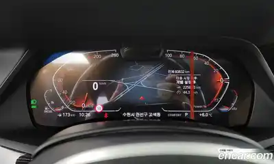 BMW X7 2022 3.0 гидро в Москве № 157895, миниатюра 8