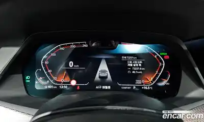 BMW X6 2022 3.0 гидро в Москве № 158400, миниатюра 8