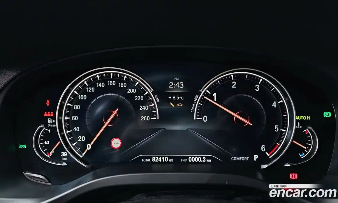 BMW X3 2018 2.0 гидро в Москве № 158884, фото 8