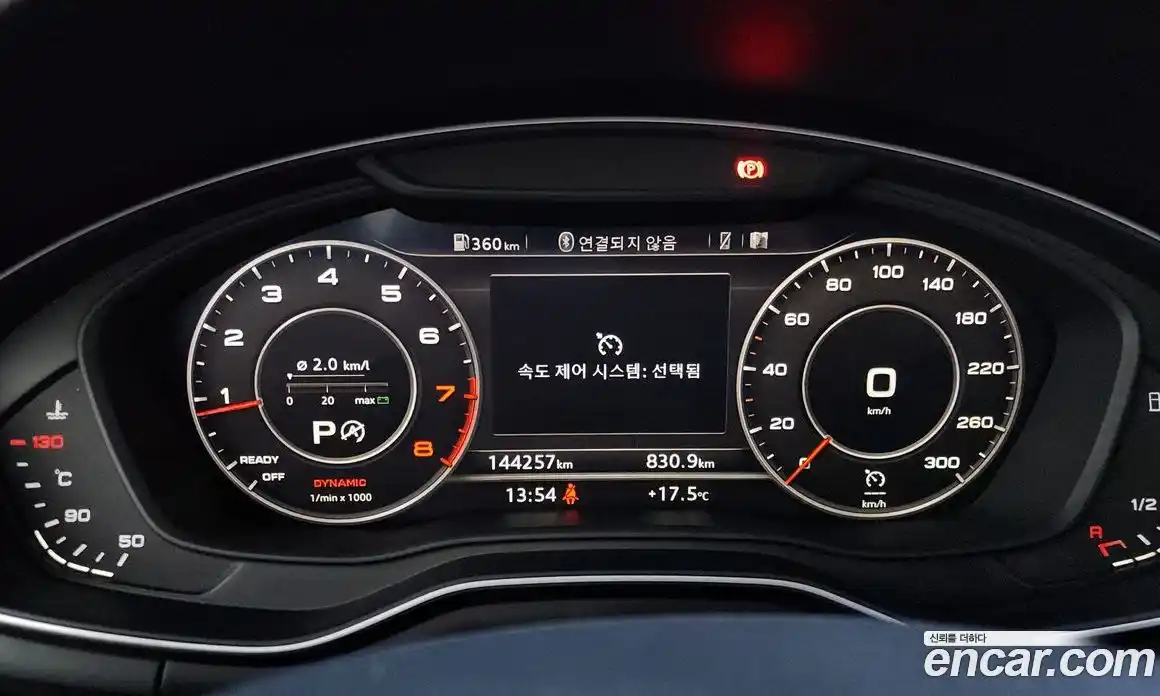 Audi A4 2016 2.0 гидро в Москве № 160262, фото 8