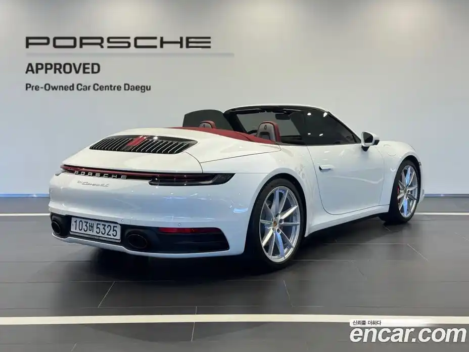 Porsche 911 2020 3.0 гидро в Москве № 162317, фото 4
