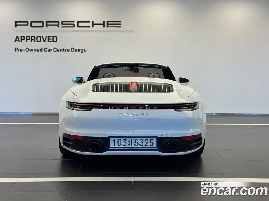 Porsche 911 2020 3.0 гидро в Москве № 162317, фото 5