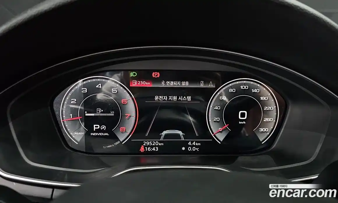 Audi A5 2021 2.0 гидро в Москве № 162529, фото 8