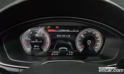Audi A5 2021 2.0 гидро в Москве № 162529, миниатюра 8