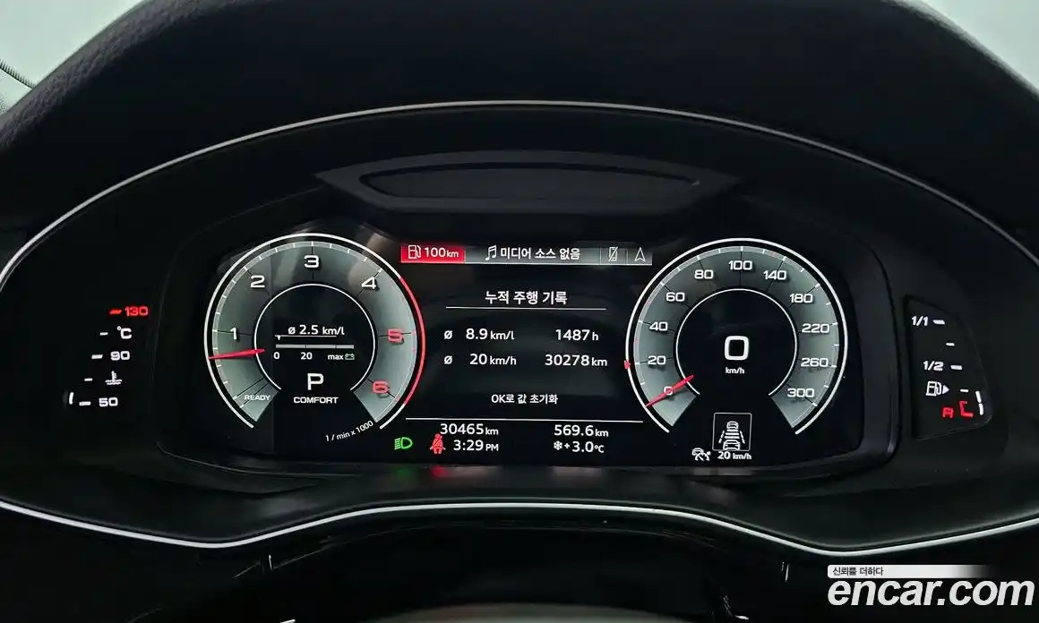 Audi Q7 2022 3.0 гидро в Москве № 162563, фото 8