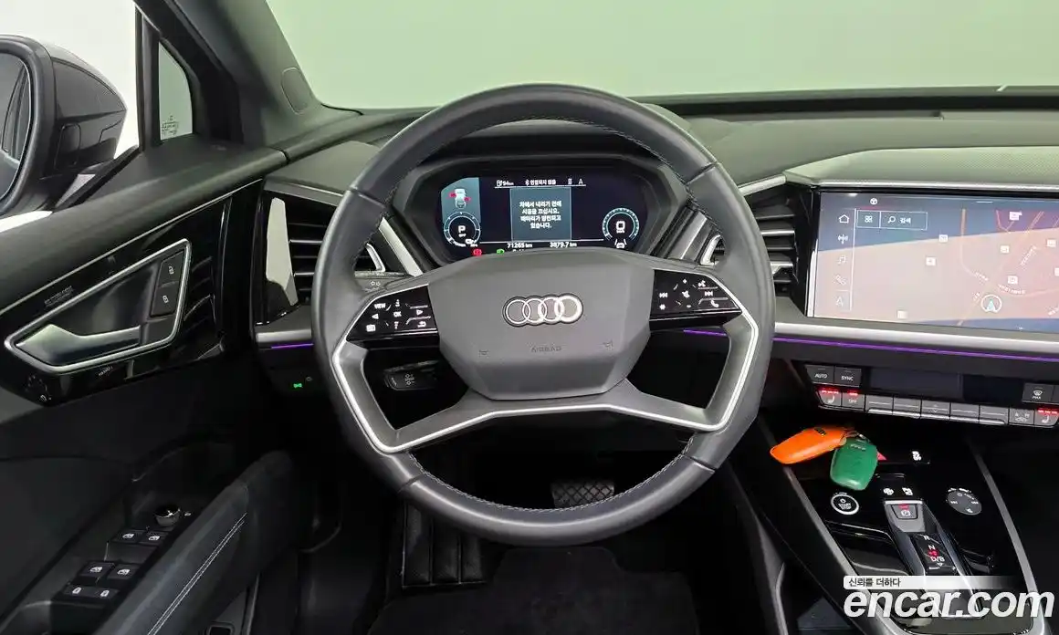 Audi Q4 e-tron 2022 0.2 гидро в Москве № 163282, фото 13
