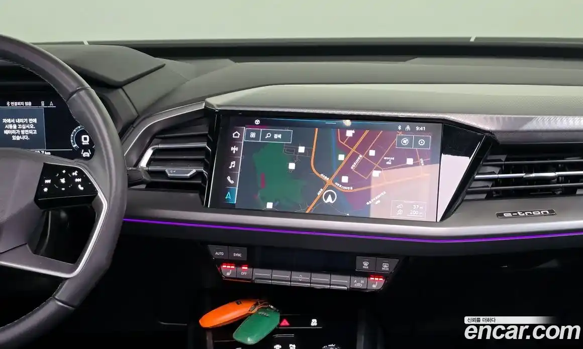Audi Q4 e-tron 2022 0.2 гидро в Москве № 163282, фото 14