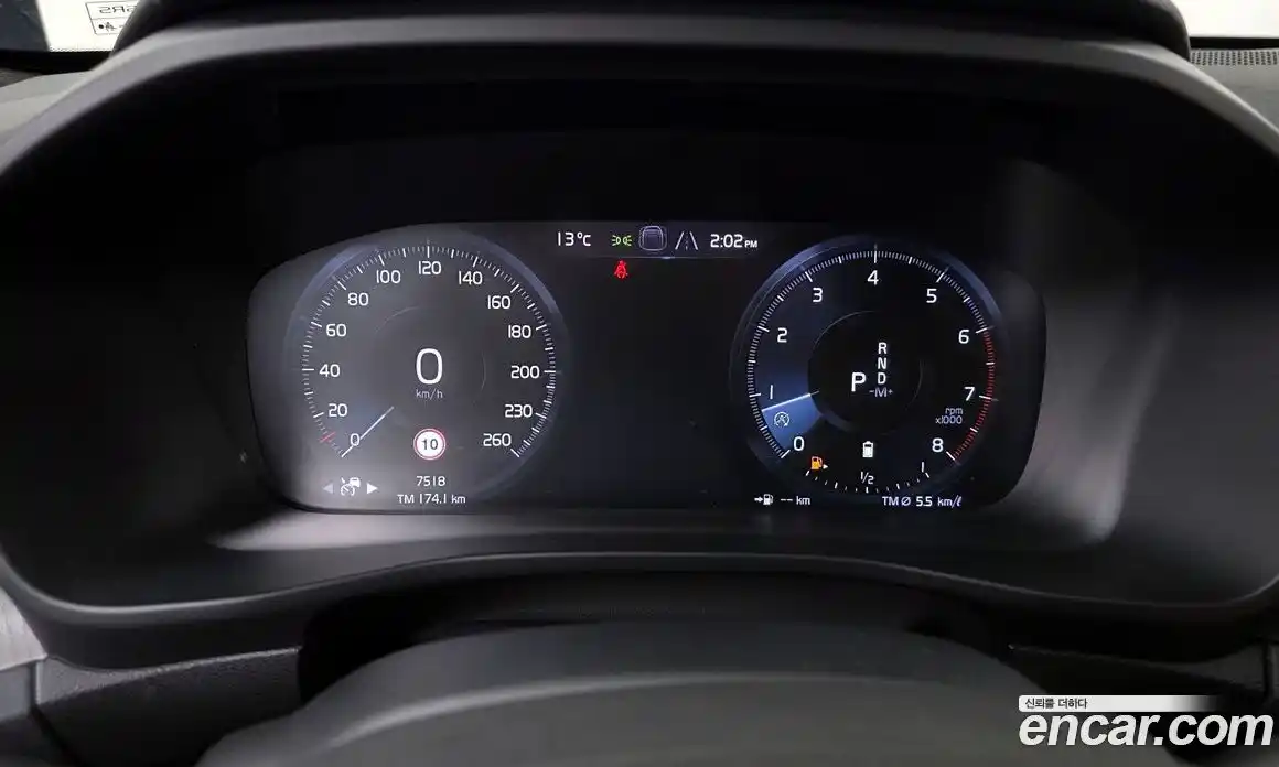 Volvo XC40 2021 2.0 гидро в Москве № 164142, фото 8
