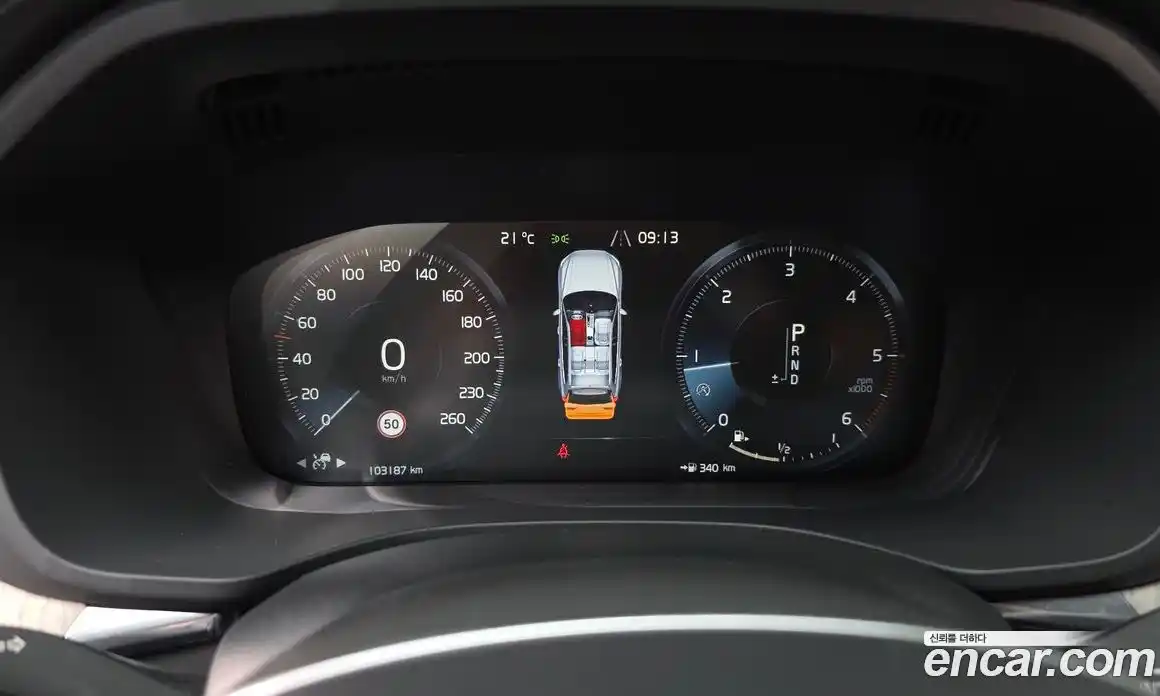 Volvo XC60 2020 2.0 гидро в Москве № 164524, фото 8