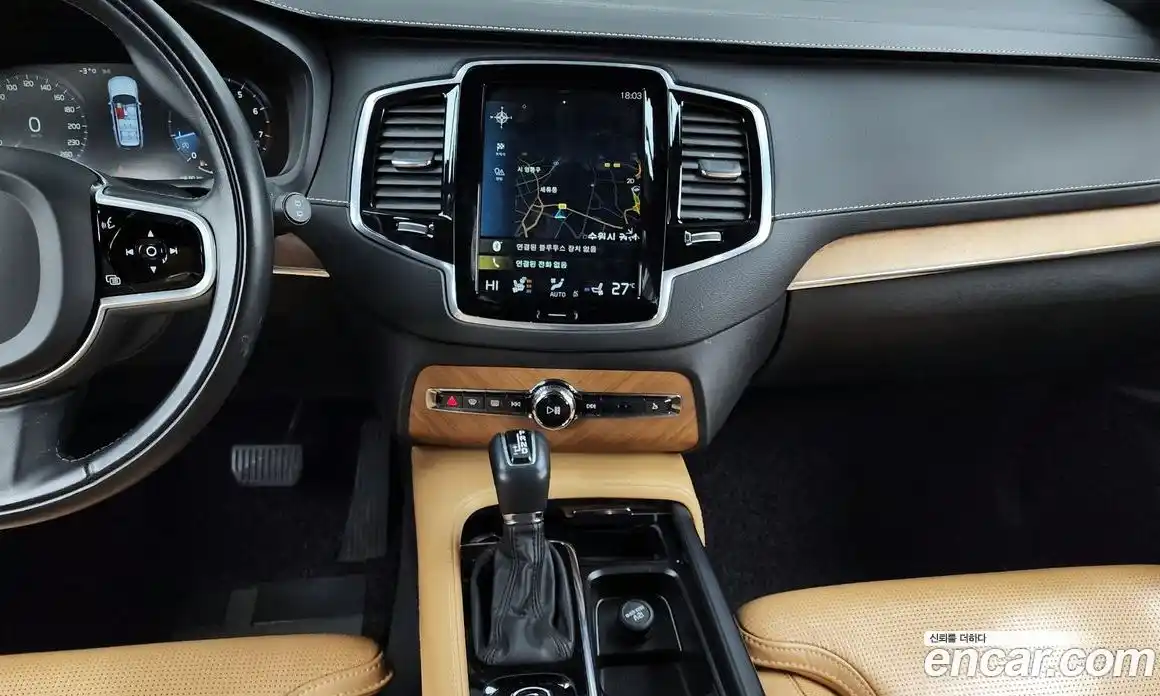 Volvo XC90 2020 2.0 гидро в Москве № 164564, фото 14