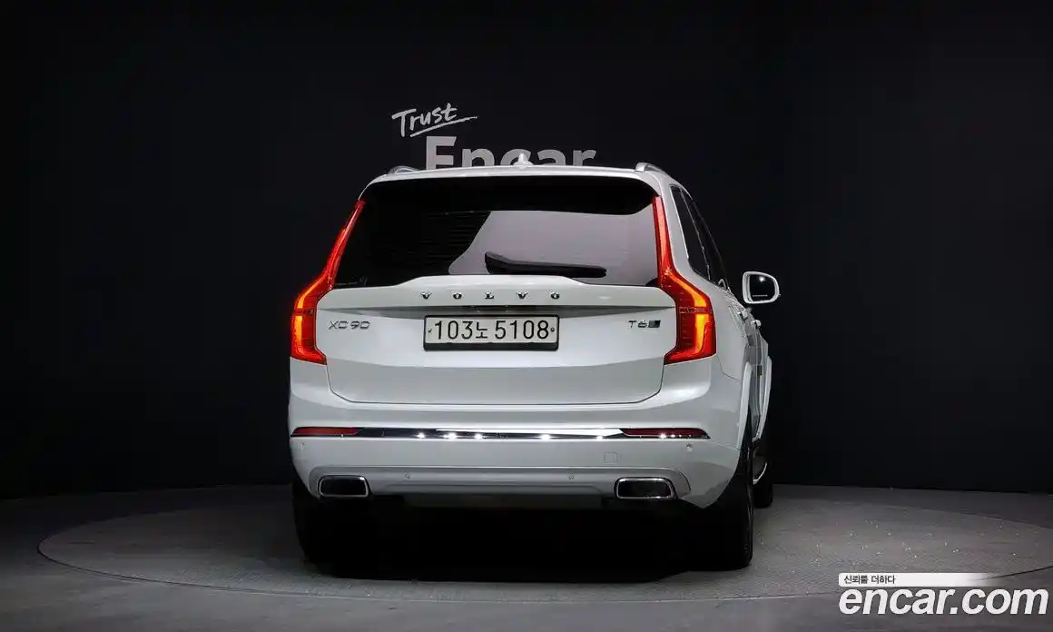 Volvo XC90 2020 2.0 гидро в Москве № 164564, фото 4