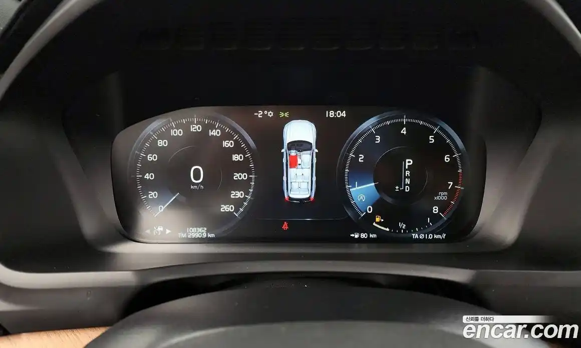 Volvo XC90 2020 2.0 гидро в Москве № 164564, фото 8