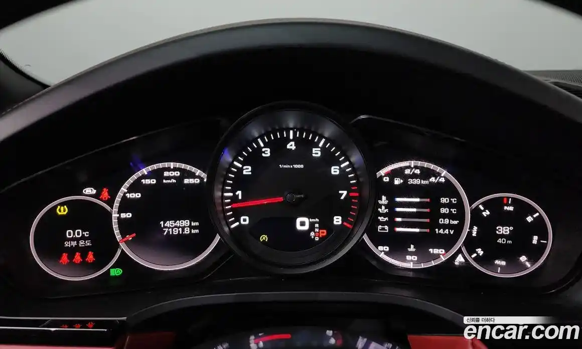 Porsche Cayenne 2021 3.0 гидро в Москве № 165622, фото 8