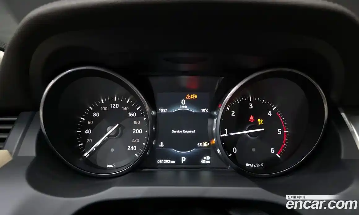 Land Rover Range-Rover Evoque 2015 2.0 гидро в Москве № 166303, фото 8