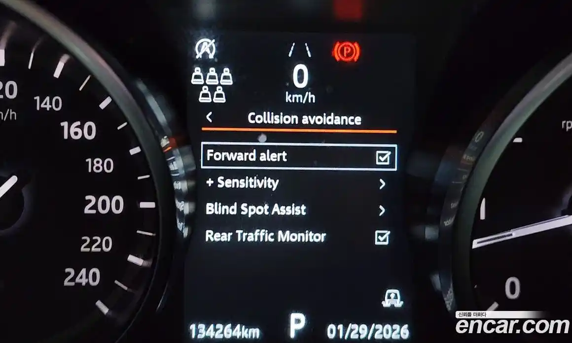 Land Rover Discovery 2019 3.0 гидро в Москве № 166573, фото 16