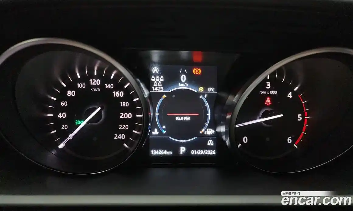 Land Rover Discovery 2019 3.0 гидро в Москве № 166573, фото 8