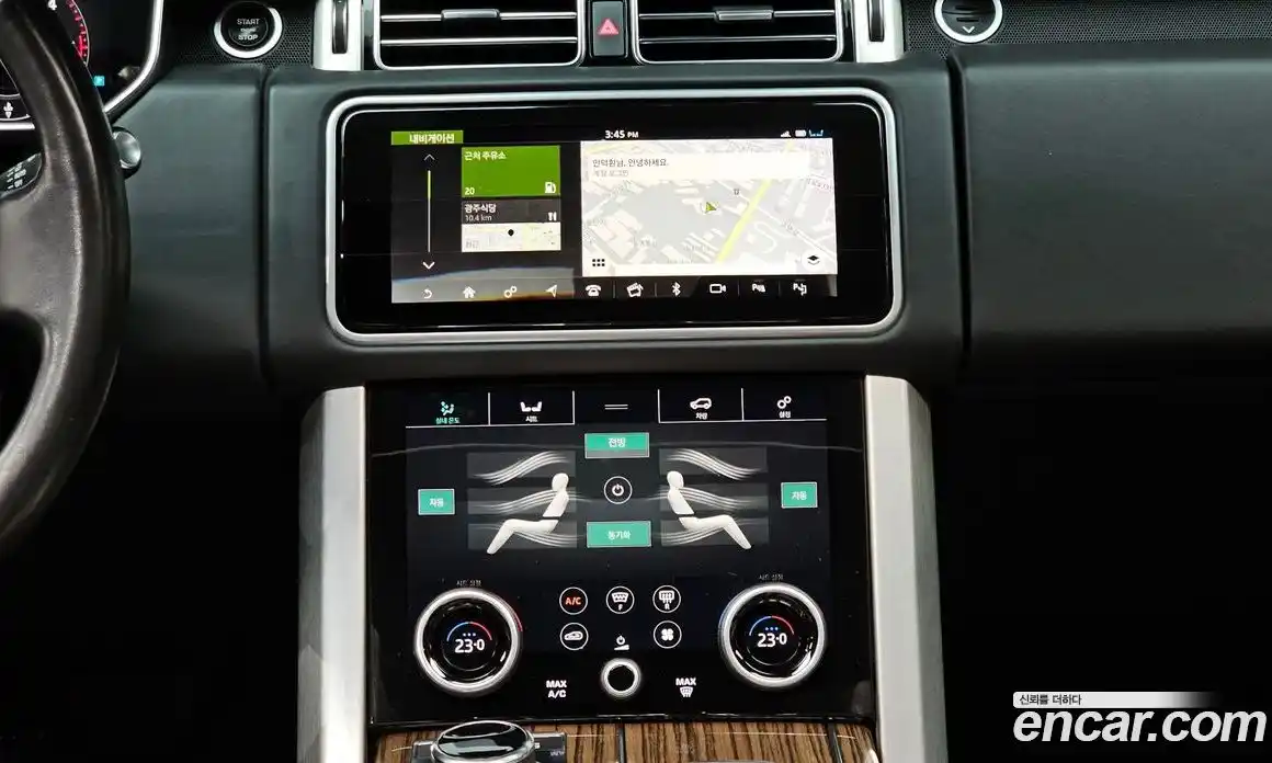 Land Rover Range-Rover 2018 4.4 гидро в Москве № 166607, фото 14