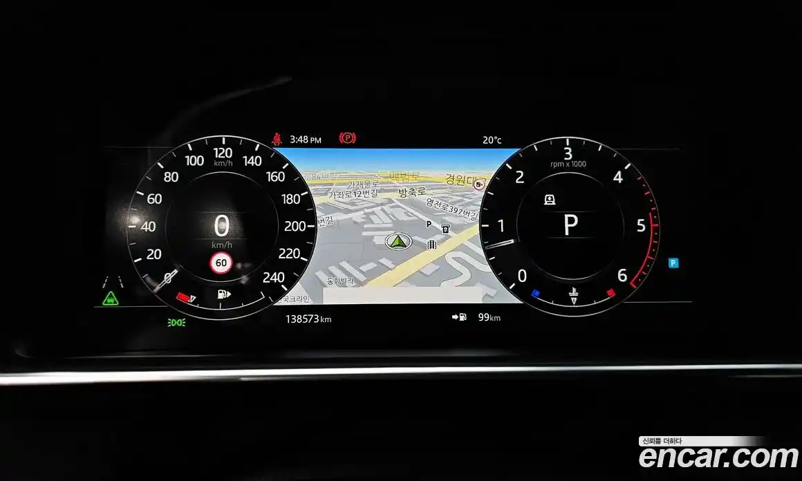 Land Rover Range-Rover 2018 4.4 гидро в Москве № 166607, фото 8