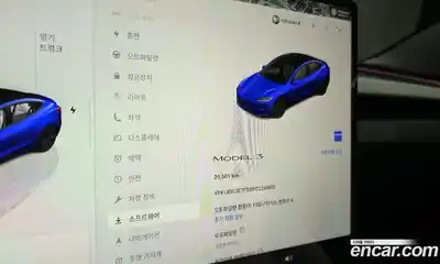 Tesla Model 3 2024 0.2 гидро в Москве № 167559, миниатюра 8