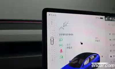 Tesla Model 3 2024 0.2 гидро в Москве № 167559, миниатюра 9