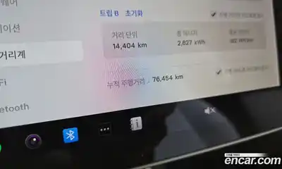 Tesla Model 3 2020 0.2 гидро в Москве № 167732, миниатюра 8