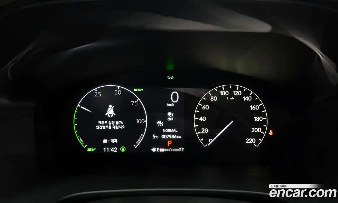 Honda CR-V 2024 2.0 гидро в Москве № 170400, фото 8