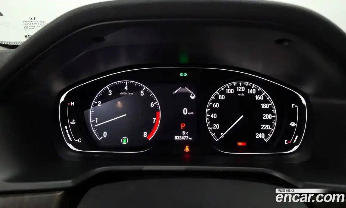 Honda Accord 2021 1.5 гидро в Москве № 170469, фото 8