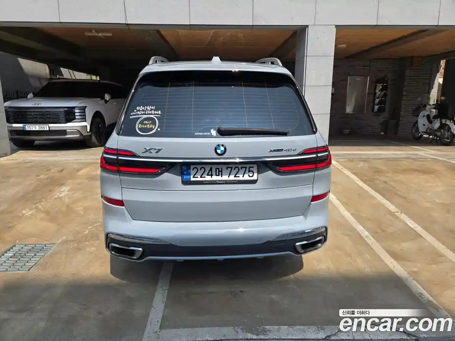 BMW X7 2023 3.0 гидро в Москве № 189453, фото 4