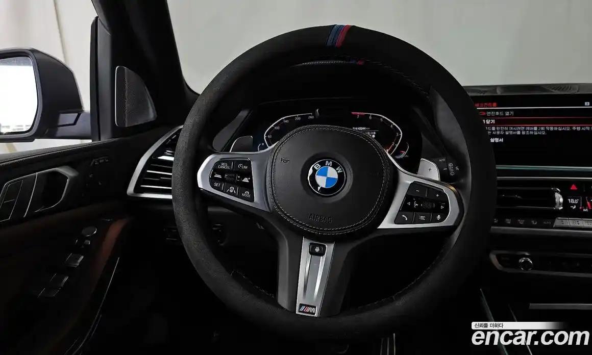 BMW X7 2022 3.0 гидро в Москве № 190141, фото 13