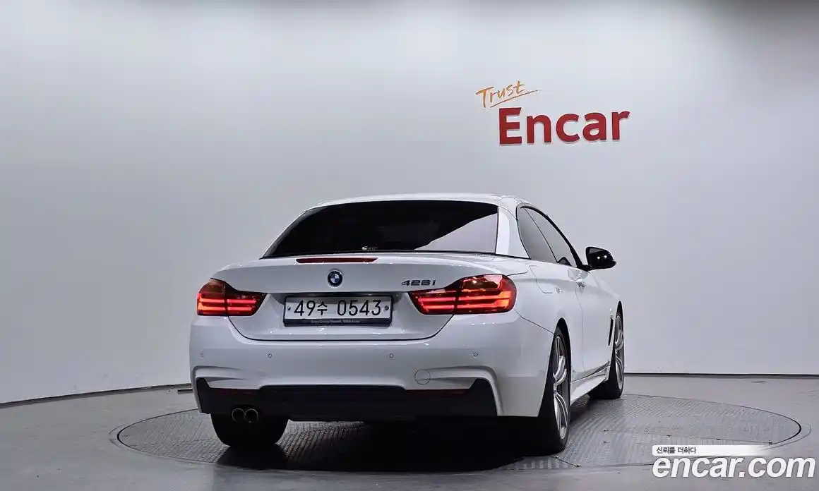 BMW 4-Series 2015 2.0 гидро в Москве № 192212, фото 4