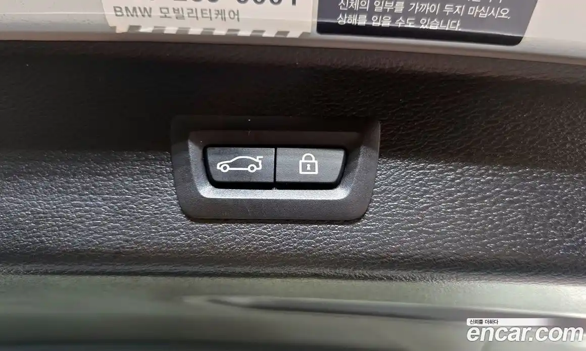 BMW X3 2017 2.0 гидро в Москве № 193092, фото 18