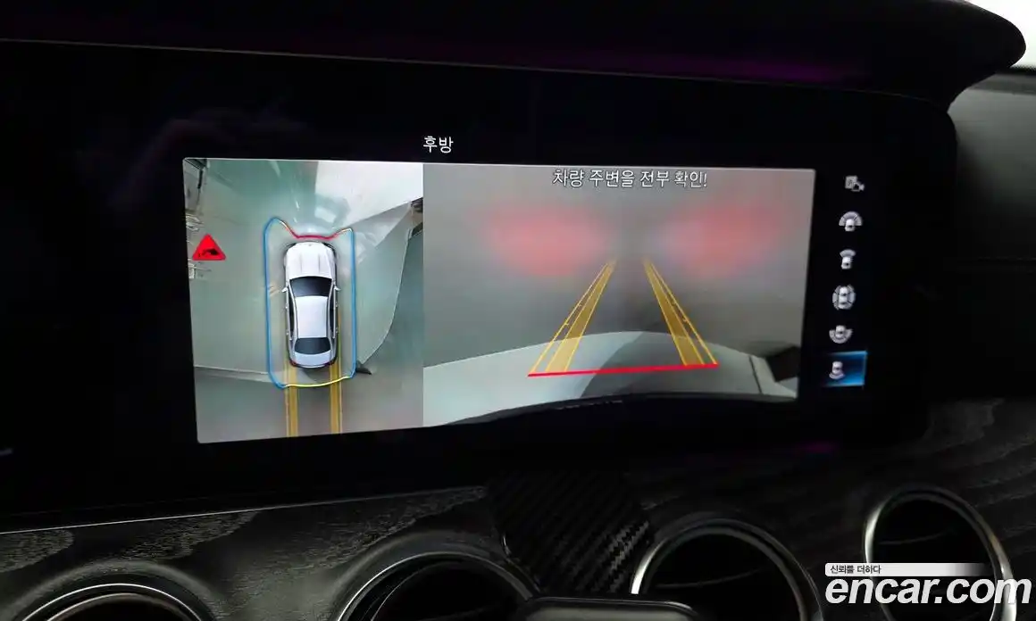 Mercedes-Benz E-Class 2020 2.0 гидро, фото 17