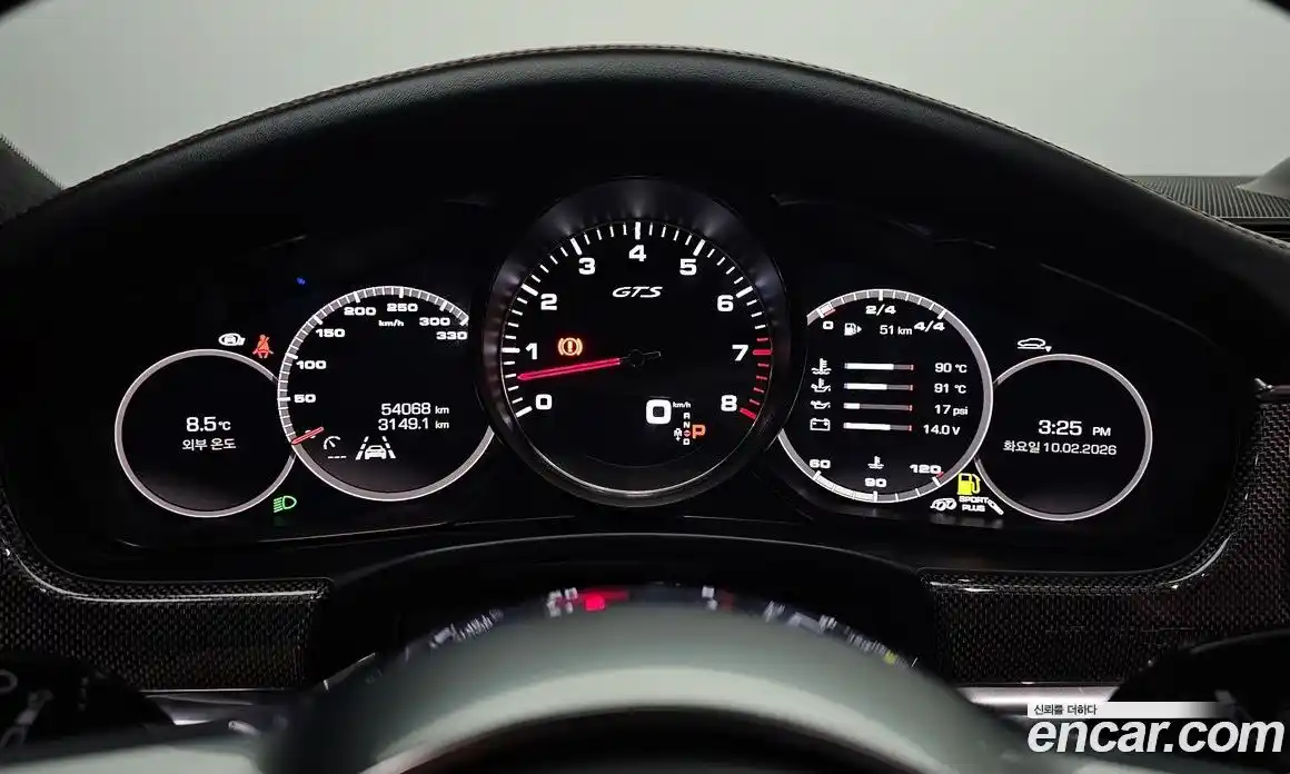 Porsche Panamera 2020 4.0 гидро в Москве № 197371, фото 8
