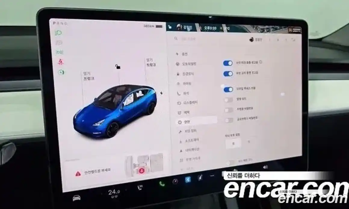 Tesla Model Y 2021 0.2 гидро в Москве № 198542, фото 16