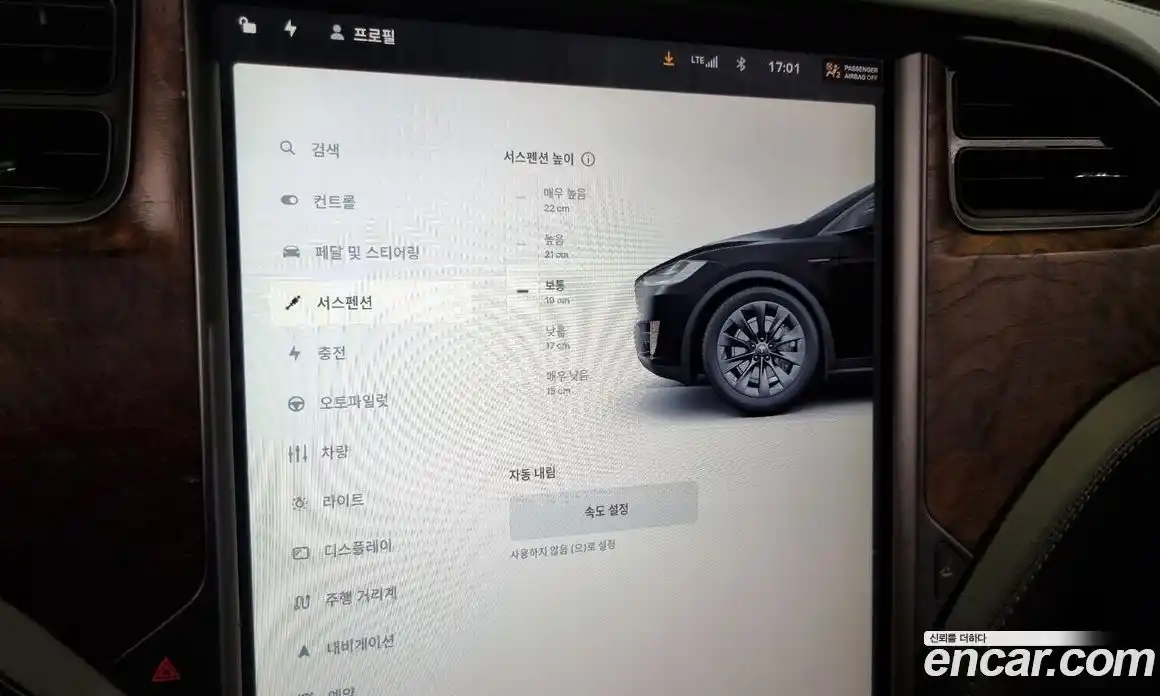 Tesla Model X 2018 0.3 гидро в Москве № 198576, фото 16