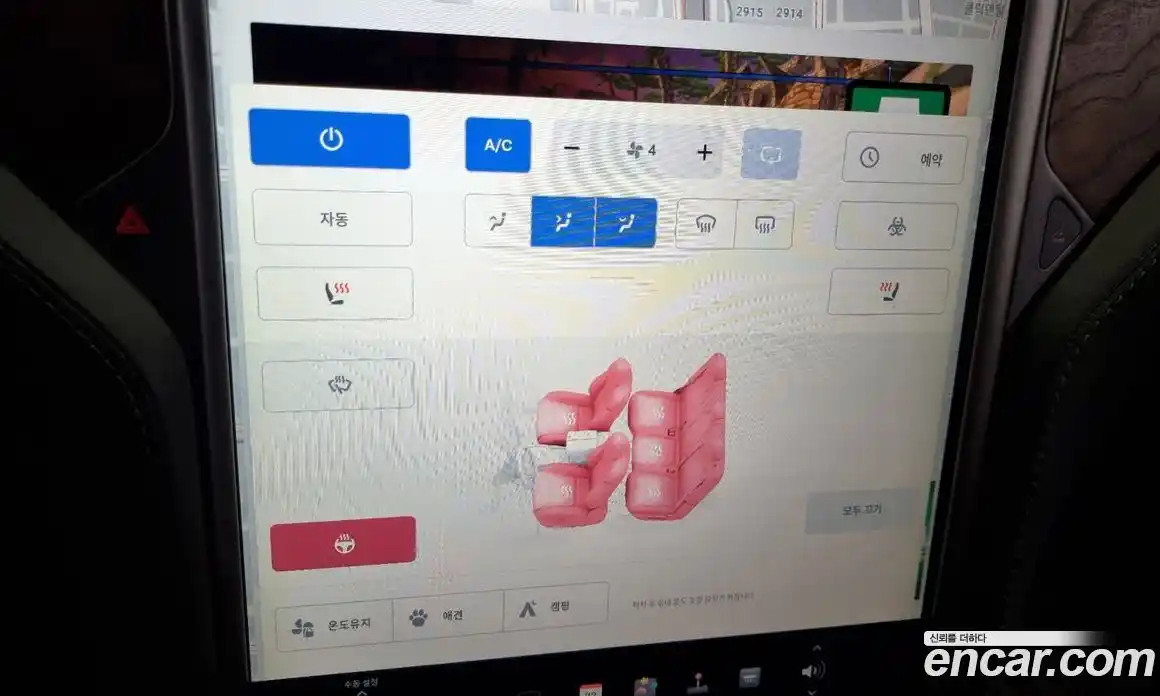 Tesla Model X 2018 0.3 гидро в Москве № 198576, фото 18