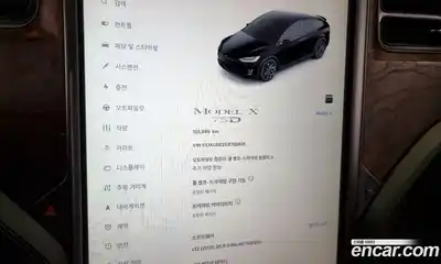 Tesla Model X 2018 0.3 гидро в Москве № 198576, миниатюра 8