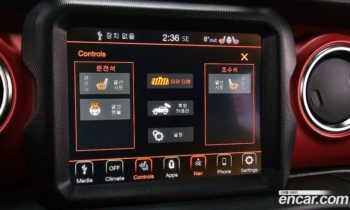 Jeep Wrangler 2022 2.0 гидро в Москве № 199438, фото 18